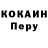 КЕТАМИН VHQ Pavlo Kuznetsov