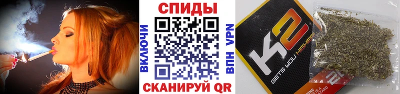 БУТИРАТ бутандиол  Аша 