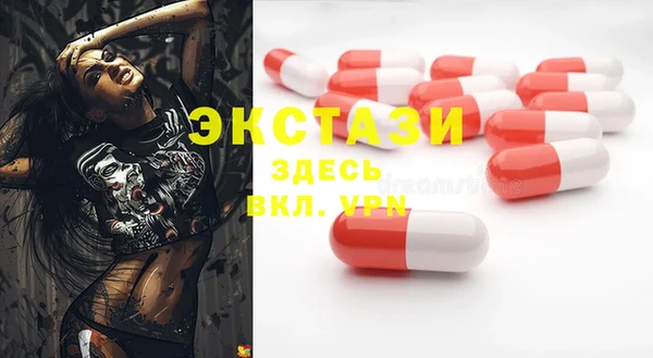 бошки Алексеевка