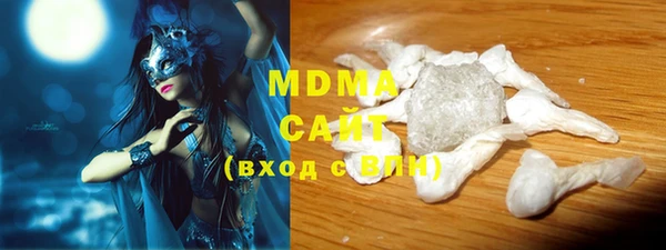 героин Алзамай