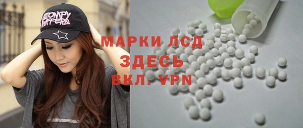 бошки Алексеевка