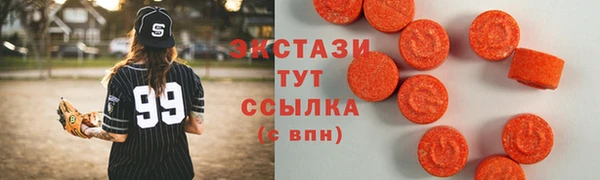 бошки Алексеевка