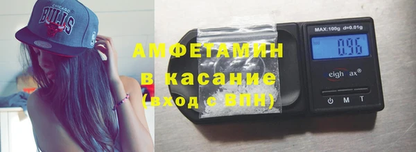 mix Алексин