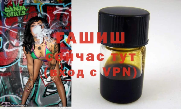 бошки Алексеевка