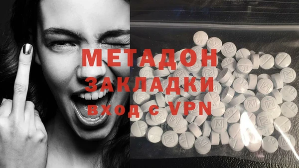 героин Алзамай