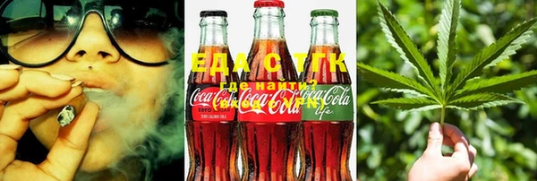 прущая мука Новодвинск