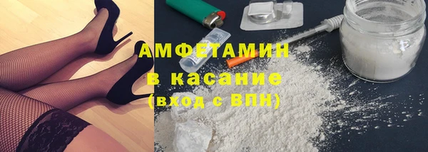 бошки Алексеевка