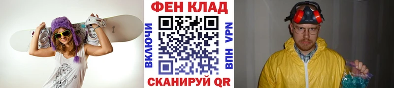 Первитин винт  Аша 
