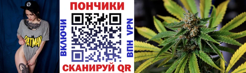Бошки марихуана LSD WEED  Аша 